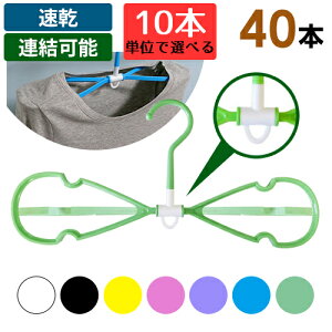 nK[ 40{Zbg i󕨂قǑIh[p8̎nK[j 10{PʂőIׂ7F A\ h~ Ղɂ O   ^ X RpN