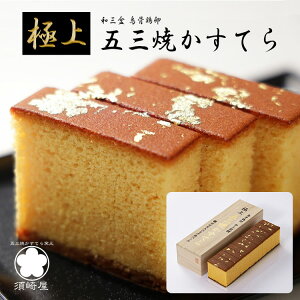 ܎OĂĂ ɏ iMdȉG{gpґȃJXej 12Jbg 430g   ̌܎O Ă aO~ U َq yY V {艮 l q aَq  