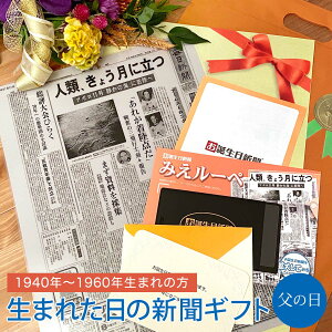 カード ルーペ その他の冠婚葬祭用品の通販 価格比較 価格 Com