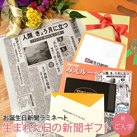 楽天市場 小学校入学祝いカードの通販 楽天市場 小学校入学祝いカードの通販