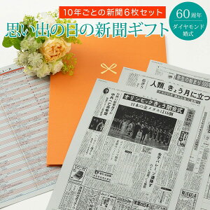 お誕生日 お祝い 袋 その他の冠婚葬祭用品の人気商品 通販 価格比較 価格 Com