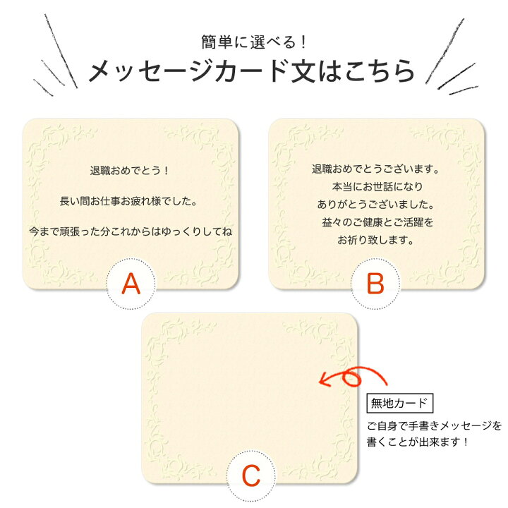 楽天市場 退職祝いに新聞パズル お誕生日新聞 退職祝い プレゼント 60代 上司 男性 女性 お父さん お母さん 定年 送別品 誕生日 新聞 パズル フレーム メッセージカード ルーペ 付き お誕生日新聞 楽天市場店