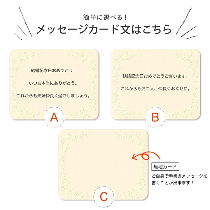 楽天市場 結婚記念日ギフト お誕生日新聞 結婚記念日 プレゼント 00年 年 嫁 夫 友人 結婚 記念 祝い 新聞 パズル フレーム メッセージカード ルーペ 付き お誕生日新聞 楽天市場店 楽天市場 結婚記念日ギフト お誕生日新聞 結婚記念日 プレゼント 00年 年 嫁 夫 友人 結婚 記念 祝い 新聞 パズル フレーム メッセージカード ルーペ 付き お誕生日新聞 楽天市場店