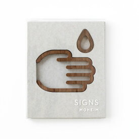 【ネコポス対応】MOHEIM SIGNS WASH HAND / ウォルナット | 洗面 手洗い 消毒 感染対策 プラスチック アクリル 新築 新築祝い ウォールステッカー 店舗 オフィス 備品 シンプル おしゃれ 取り付け簡単 サイン プレート ピクトグラム ドア モヘイム 天然木 ウォルナット