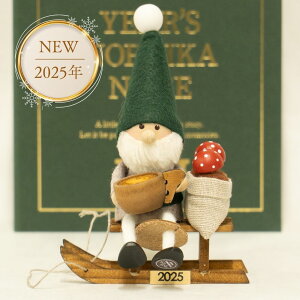 y2025NVzNORDIKA nisse C[YmfBJ2025 Nordic Forest | mfBJ jbZ NX}X ؐ l` k G T^ f}[N _ d CeA  u