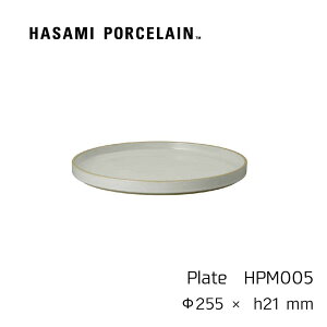 HASAMI PORCELAIN nT~|[Z v[g M 25.5cm OXO[ HPM005 g  dqWOK H@OK X^bLO [ v[g JtF Mtg Vv 