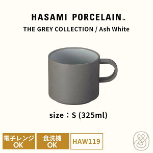 HASAMI PORCELAIN nT~|[Z }OJbv 325ml 7.2cm AbVzCg HAW119 O[RNV g  dqWOK H@OK X^bLO [  Vv Mtg j