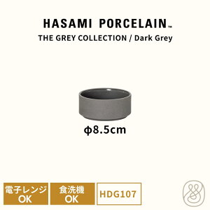 yubNtCf[P5{zHASAMI PORCELAIN nT~|[Z {E 8.5cm _[NO[ HDG107 O[RNV dqWOK H@OK X^bLO  Vv Mtg j