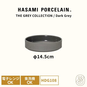 yubNtCf[P5{zHASAMI PORCELAIN nT~|[Z {E 14.5cm _[NO[ HDG108 O[RNV dqWOK H@OK X^bLO  Vv Mtg j