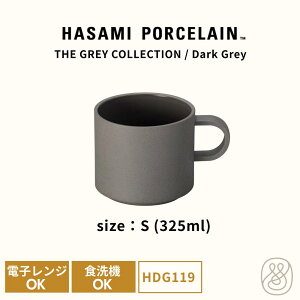 HASAMI PORCELAIN nT~|[Z }OJbv 325ml 7.2cm AbVzCg HDG119 O[RNV g  dqWOK H@OK X^bLO [  Vv Mtg j