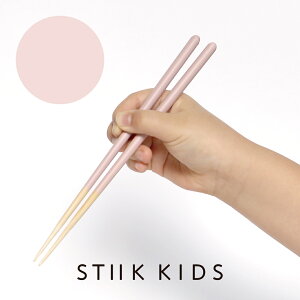 STIIK KIDS XeBbN LbY qp  iKj 1V H@Ή { | VR Mtg v[g ǂ ٓ p Vv  aH e[uEFA ͂ Jg[ wj