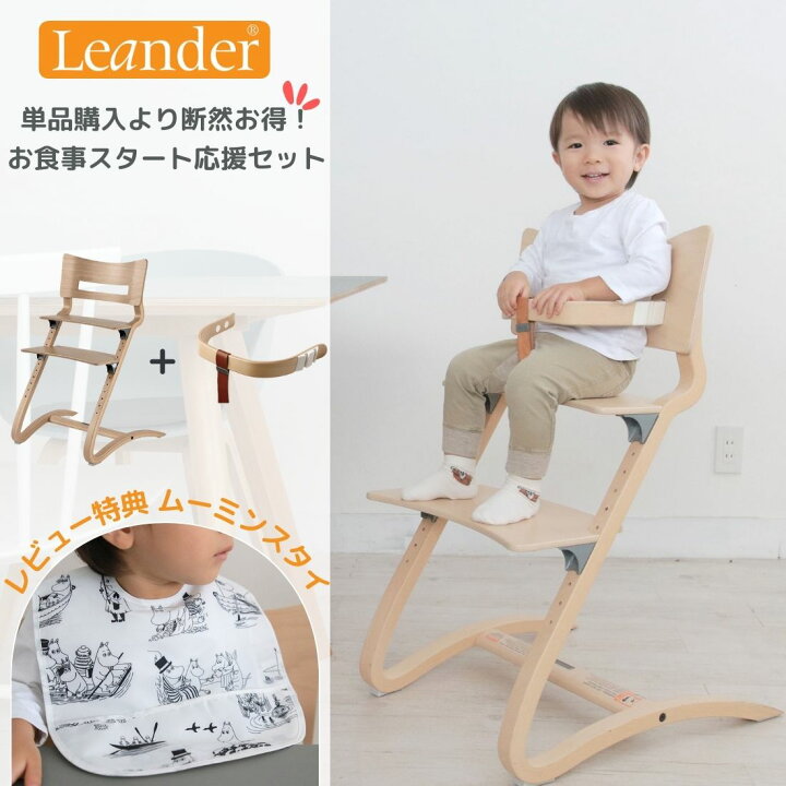 楽天市場】\ LINE300円クーポン /【日本正規品8年保証】【お食事 