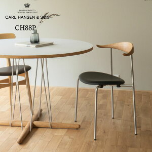 CARL HANSEN & SON CH88P I[NރICdグ XeXt[ U[ubN THOR301 J[nZ&T J[nZ nXEJEEFOi[ i` _CjO`FA fUCi[Y