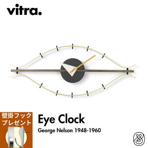 Vitra Bg Eye clock ACNbN | Wall Clock EH[NbN |v George Nelson W[WEl\ fUC Ǌ| v Mtg