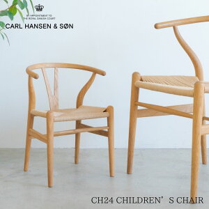 CARL HANSEN & SON CH24 qpEY`FA I[N ICdグ CHILDREN'S WISHBONE CHAIR | J[nZ&T J[nZ Y`FA EBbV{[`FA nXEJEEFOi[ i` y[