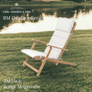 CARL HANSEN & SON BM5568 AEghAV[Y fbL`FA `[NށEhENbVt | J[nZ&T {[GE[GZ fbL`FA K[f`FA eX ܂肽ݎ