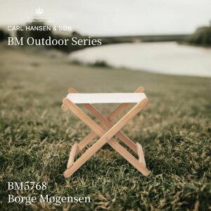 CARL HANSEN & SON BM5768 AEghAV[Y tbgXc[ `[NށEh | J[nZ&T {[GE[GZ fbL`FA K[f`FA eX ܂肽ݎ