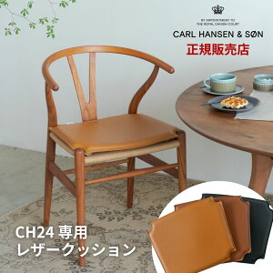 yK戵XzCH24 Y`FAp U[NbV Loke Carl Hansen & Son J[nZT L {v nX J. EFOi[ uE S[fuE ubN