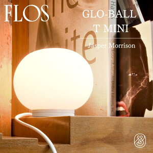 �yP10�{�zFLOS�i�t���X�jGLO-BALL T MINI�i�O���{�[�� �e�B�[ �~�j�j | �e�[�u�� �����v ���C�g �f�U�C�i�[�Y �Ɩ� Jasper Morrison �W���X�p�[�E�����\��
