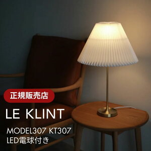 yP10{zyK̔XzENg KT307 e[uv NVbN f307 | LE KLINT Ng Ɩ Cg rO _CjO a nhCh _ Vv