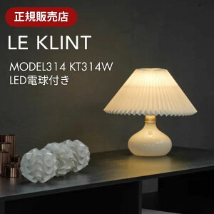 yP10{zyK̔Xz ENg KT314W e[uv NVbN f314 | LE KLINT Ng Ɩ Cg rO _CjO a nhCh _ Vv