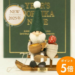 yubNtCf[P5{zy2025NVzmfBJjbZ C[YmfBJ2025 Nordic Forest | NORDIKA nisse NX}X ؐ l` k G T^ f}[N _ d CeA  