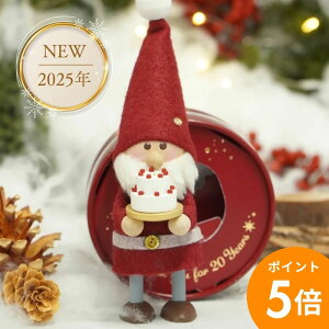 yubNtCf[P5{zyʌzmfBJjbZ 20NLO P[LT^ | NORDIKA nisse NX}X ؐ l` k G T^ f}[N _ d CeA  u