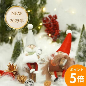 yubNtCf[P5{zyxV[YzmfBJjbZ nT^ TCgiCg | NORDIKA nisse NX}X ؐ l` k G T^ f}[N _ d CeA 