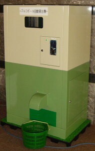 yVizSt{[ݏo@K|3000i^j _^V500~d݁EVΉ yszy[J[z