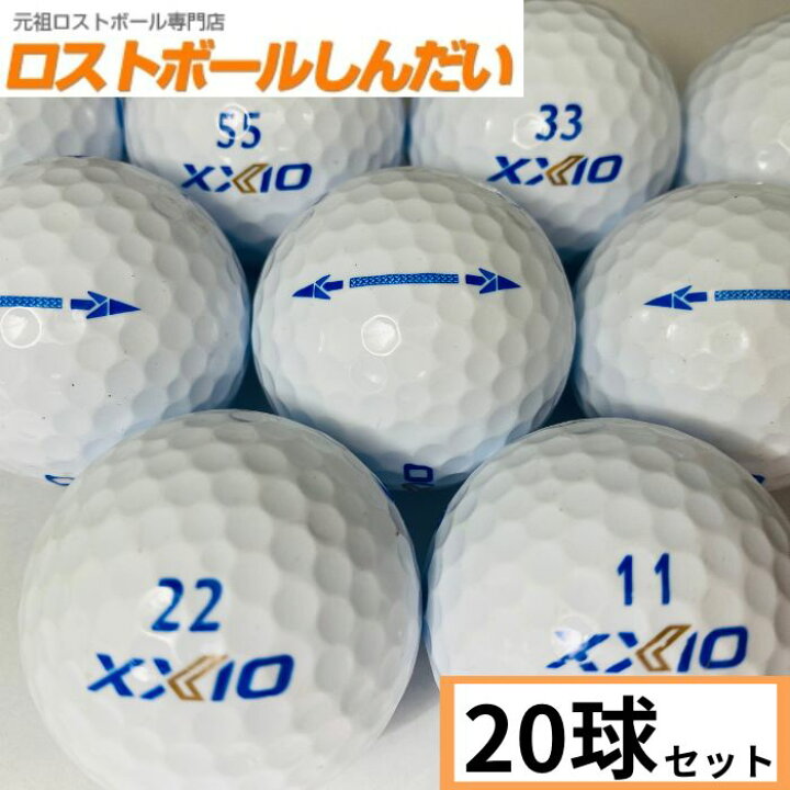 楽天市場】【送料無料】 ランク1 XXIO ゼクシオ ELEVEN 