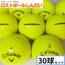 【送料無料】ランク1 Callaway　キャロウェイ ウォーバード 21年モデル イエロー 30P 【あす楽対応_近畿】【中古】