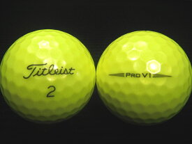 ランク1 特選ロスト タイトリスト Pro V1 19年モデル イエロー 【あす楽対応_近畿】【中古】