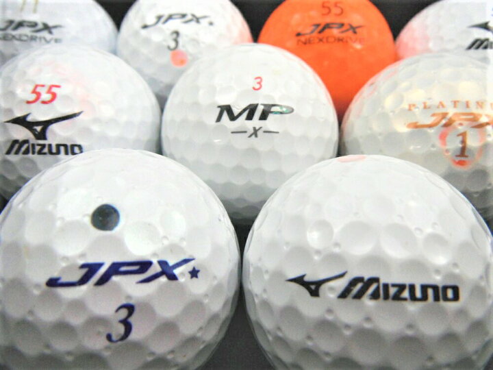 楽天市場 送料無料 訳あり 激安マジック ｍｉｚｕｎｏ ミズノ ミズノ銘柄混合 ５０ｐ ロストボール ゴルフボール あす楽対応 近畿 中古 ロストボールしんだい