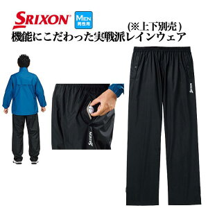 y[zyVizyzXN\ Cpc Y SMR4002S SRIXON 2024Nf