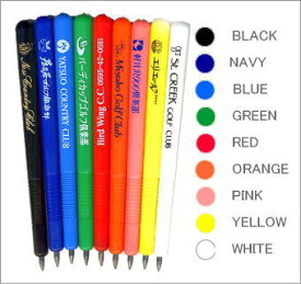 【新品】【送料無料】 スコア鉛筆 （ゴルフ鉛筆）カラー選択　 20，000本 【代引き不可】
