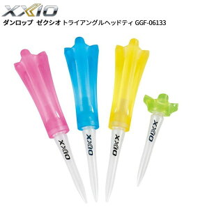 y[zyViz yTEEzyStpiz _bv XXIO gCAOwbheB O75mm V[g42mm