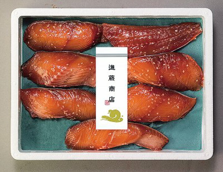 楽天市場 銀だらみりん 無選別 発泡スチロールケース 6 8切入り 進藤商店 福岡のおいしい魚と干物
