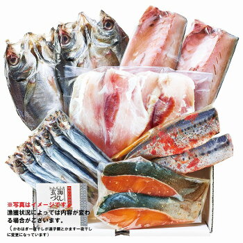 もうけもん・商品イメージ画像