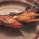 銀だらみりん（無選別）3切入（アラカルト）