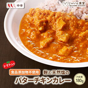   VR  o^[`LJ[ 180g HiYsgp wsgp Y Y   ̂ɗD y XpCX J[ gg l炵 H ۑ 퉷ۑ h{ 