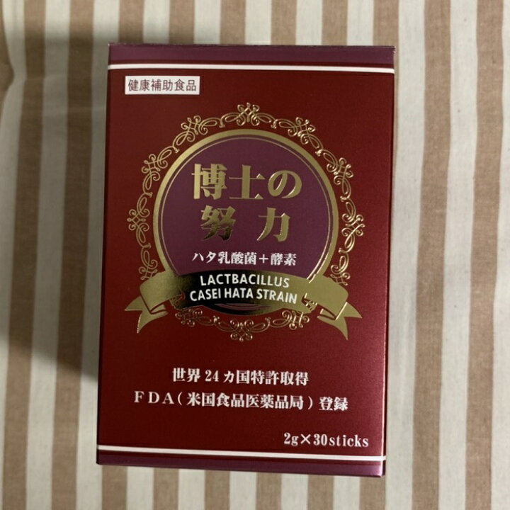 楽天市場】博士の努力 (ハタ乳酸菌+酵素) 2g 30包 健康補助食品 
