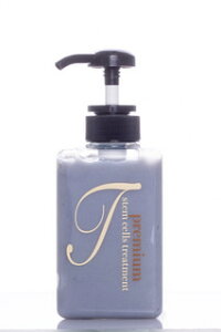 プリュ・ゾン・プリュ ステム・セル シャンプー 400mL 本体 4589765960157 plus en plus premium stem shampoo ヘアケア トリートメント リンス コンディション 幹細胞 CBD 海泥 炭 ヒト幹細胞 国内正規品 送