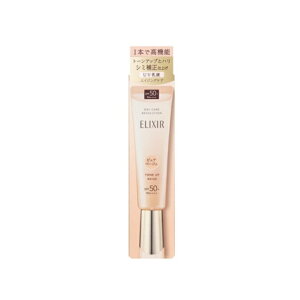 �G���N�V�[�� �f�[�P�A���{�����[�V���� �g�[���A�b�v BE+ ca �s���A�x�[�W�� 35g SPF50+ PA++++ ������ SHISEIDO ELIXIR SUPERIEUR 4909978265755 �G�C�W���O�P�A �X�L���P�A �G���N�V�[�� �g�[���A�b�v ����