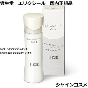  GNV[ t oVO ~N I 130mL t 炳^Cv { ς 4901872068470 G}W G}V ь    1  Ki