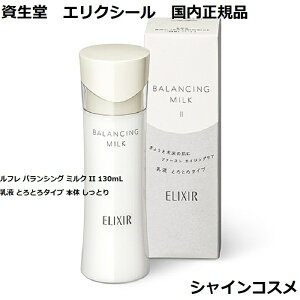  GNV[ t oVO ~N II 130mL t ƂƂ^Cv { Ƃ 4901872068401 G}W G}V ь    2  Ki