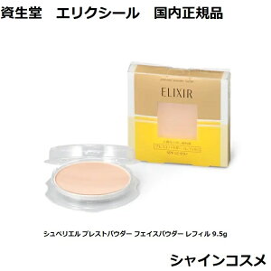  GNV[ VyG vXgpE_[ tFCXpE_[ tB 9.5g ELIXIR 4901872365890 vXgpE_[  tB ߂ Ki