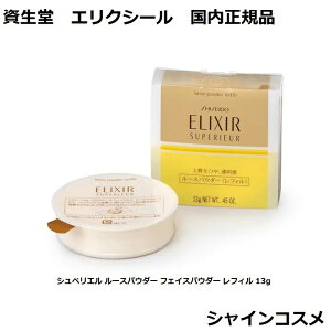  GNV[ VyG [XpE_[ tFCXpE_[ tB 13g ELIXIR 4901872365883 vXgpE_[  FJo[ ݃Jo[ tB ߂ Ki