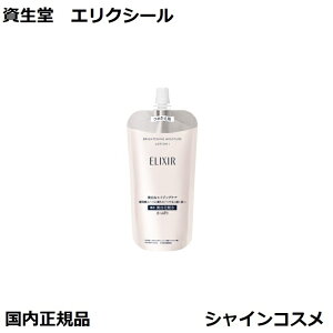  GNV[ uCgjO [V WT I ߂p 򕔊Oi ς 150ml ELIXIR ϐ 4909978142599 ϐ ωt [V  GCWOPA  n  1  1