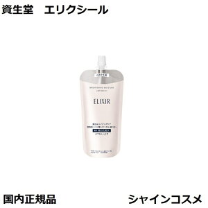  GNV[ uCgjO [V WT III ߂p 򕔊Oi ƂĂƂ 150ml ELIXIR ϐ 4909978142636 ϐ ωt [V  GCWOPA n O 3 O 