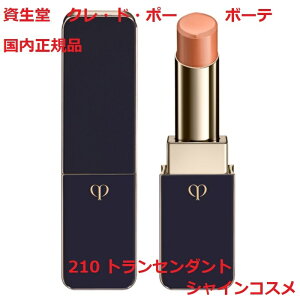  NEhE|[ {[e CPB [WA[u uA 210 gZ_g 4g 210 S\ g Nh|[{[e Cle de Peau Beaute SHISEIDO 4514254992715 bv XeBbN Nh|[ 
